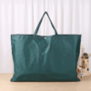 Comforter bag - 图片 4