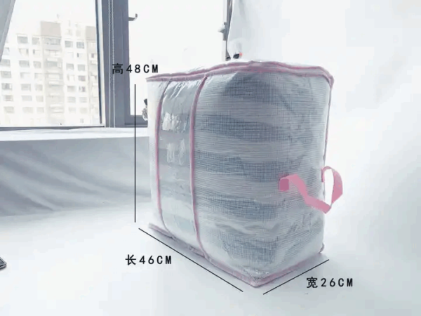 Folding Storage bag - 图片 3