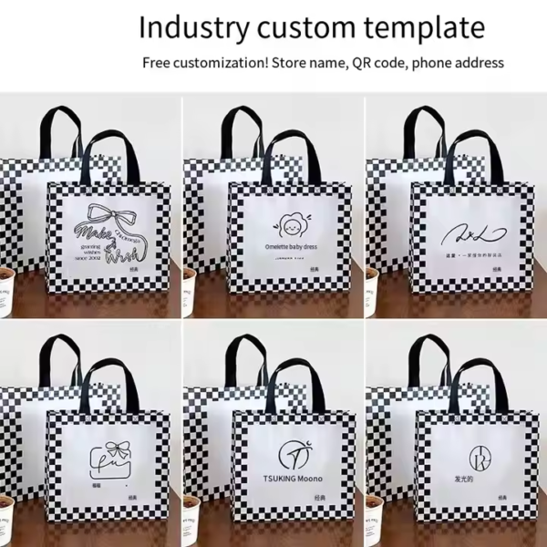 Non-woven shopping bag - 图片 3