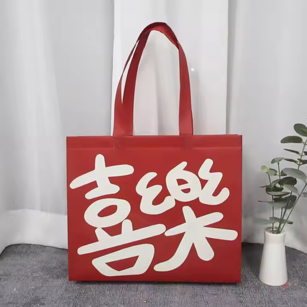 Non-woven shopping bag - 图片 2