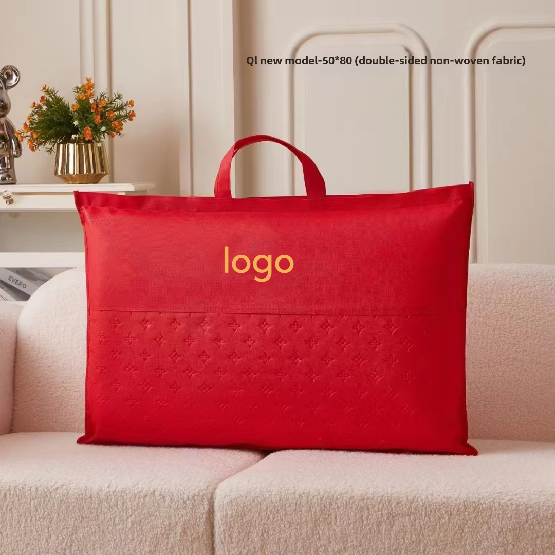 Customizable logo zipper storage bag double-sided