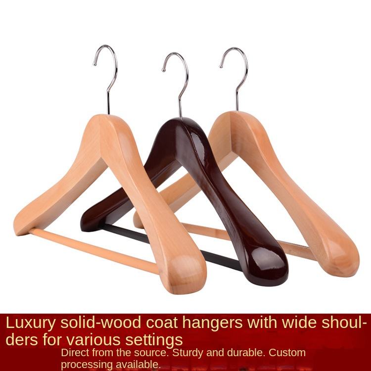Thick solid wood hotel clothes hanger