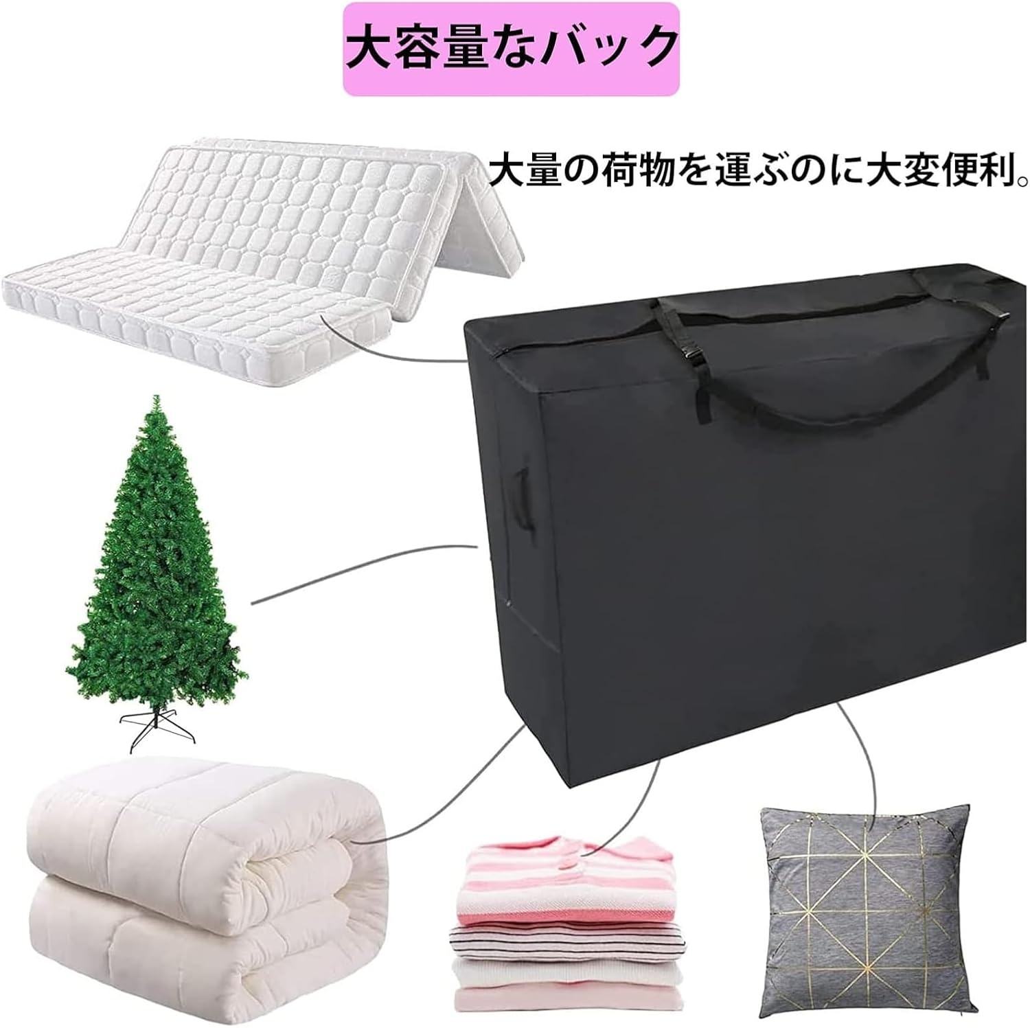 Iptienda Foldable Canvas Quilt Mattress and Mobile Storage Bag - Image 3