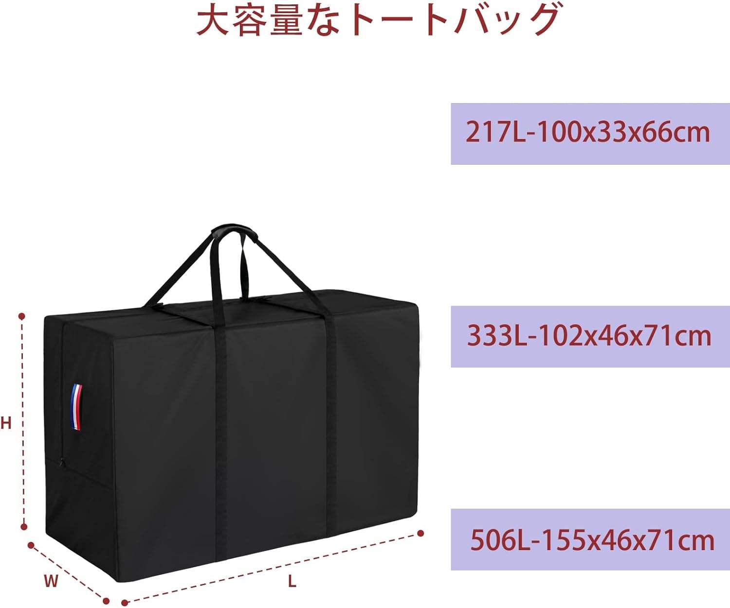 Iptienda Foldable Canvas Quilt Mattress and Mobile Storage Bag - Image 4