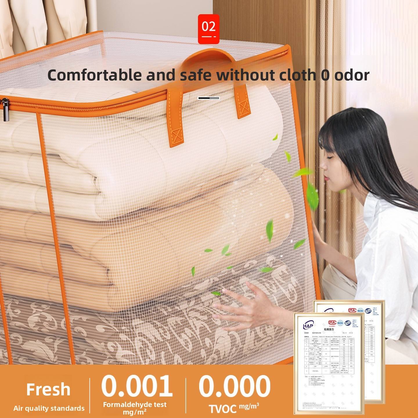 PVC clothing storage bag - Image 2