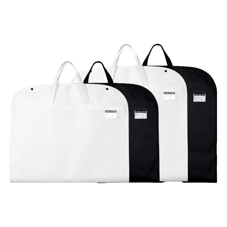 Customized logo printed clothing dust bag