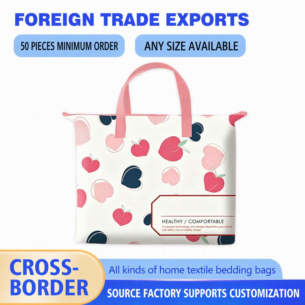 Textile Bedding Summer Cooling Quilt Non woven Bag - Image 2