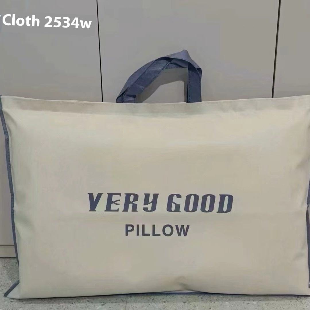 Customizable logo double-sided non-woven fabric storage bag