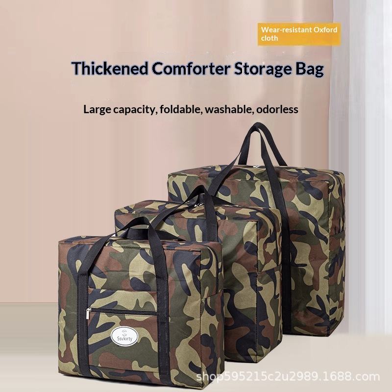 Camouflage Oxford cloth storage bag - Image 3
