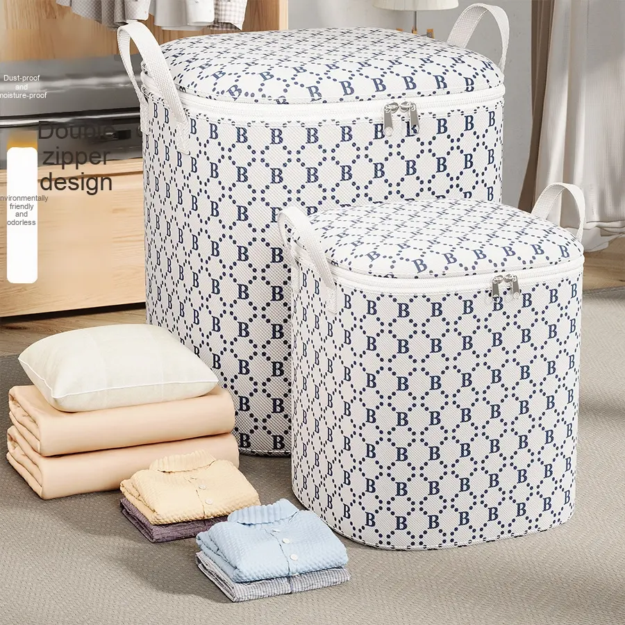 Large capacity folding storage box for household cotton quilts